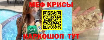 твердый Бузулук