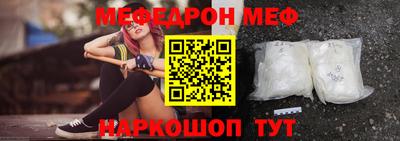 твердый Бузулук