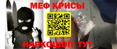 твердый Бузулук