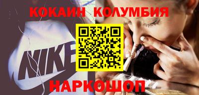 меф VHQ Будённовск