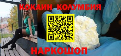 твердый Бузулук