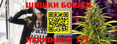 твердый Бузулук