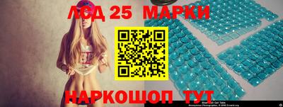 меф VHQ Будённовск