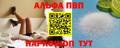 твердый Бузулук