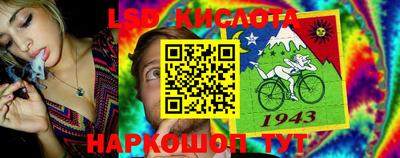 твердый Бузулук