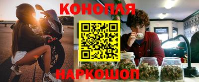 меф VHQ Будённовск
