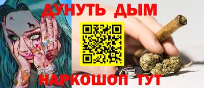 твердый Бузулук