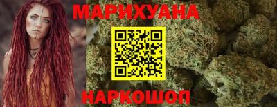прущая мука Бугуруслан