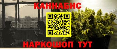 прущая мука Бугуруслан
