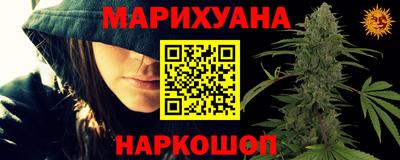 меф VHQ Будённовск