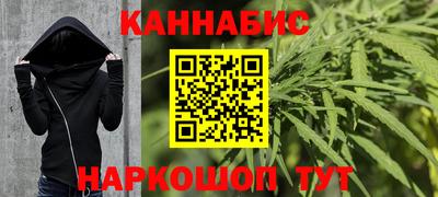 меф VHQ Будённовск