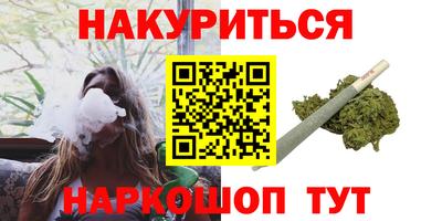 твердый Бузулук