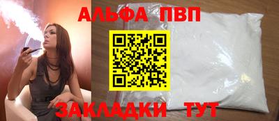 твердый Бузулук