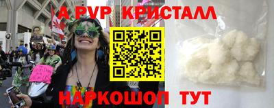 твердый Бузулук