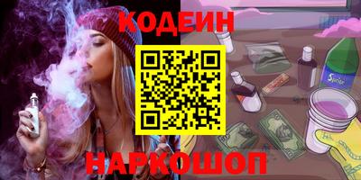 твердый Бузулук