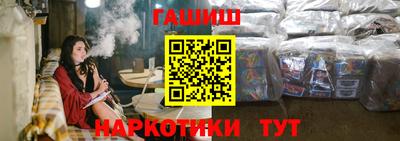 твердый Канаш